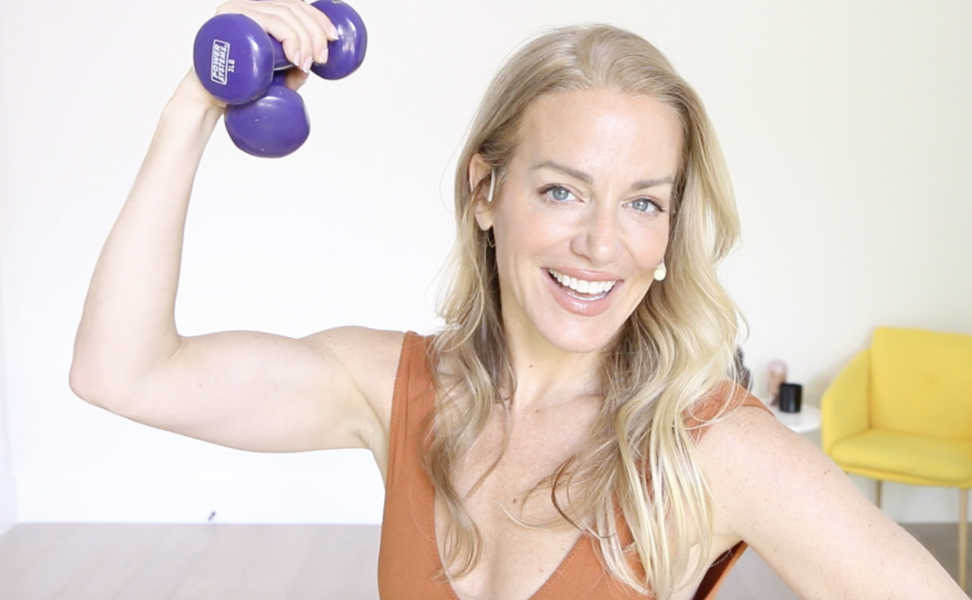 HOLIDAY ARM FLOW {20 MINUTE WORKOUT}